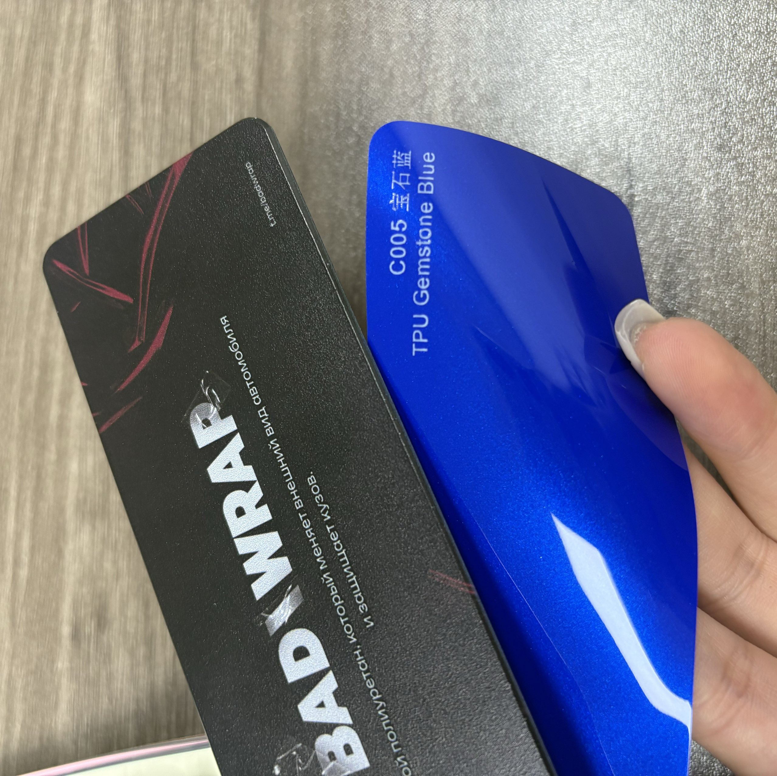TPU Gemstone Blue
